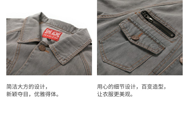 Blouson homme ROAULOWND    manches longues en Coton - Ref 3117257 Image 10