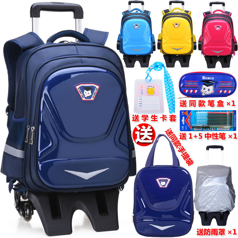 Boy's school bag 1st grade 2022 New lalever bag climbing stairs female elementary school children drag lapeon integrated wave
