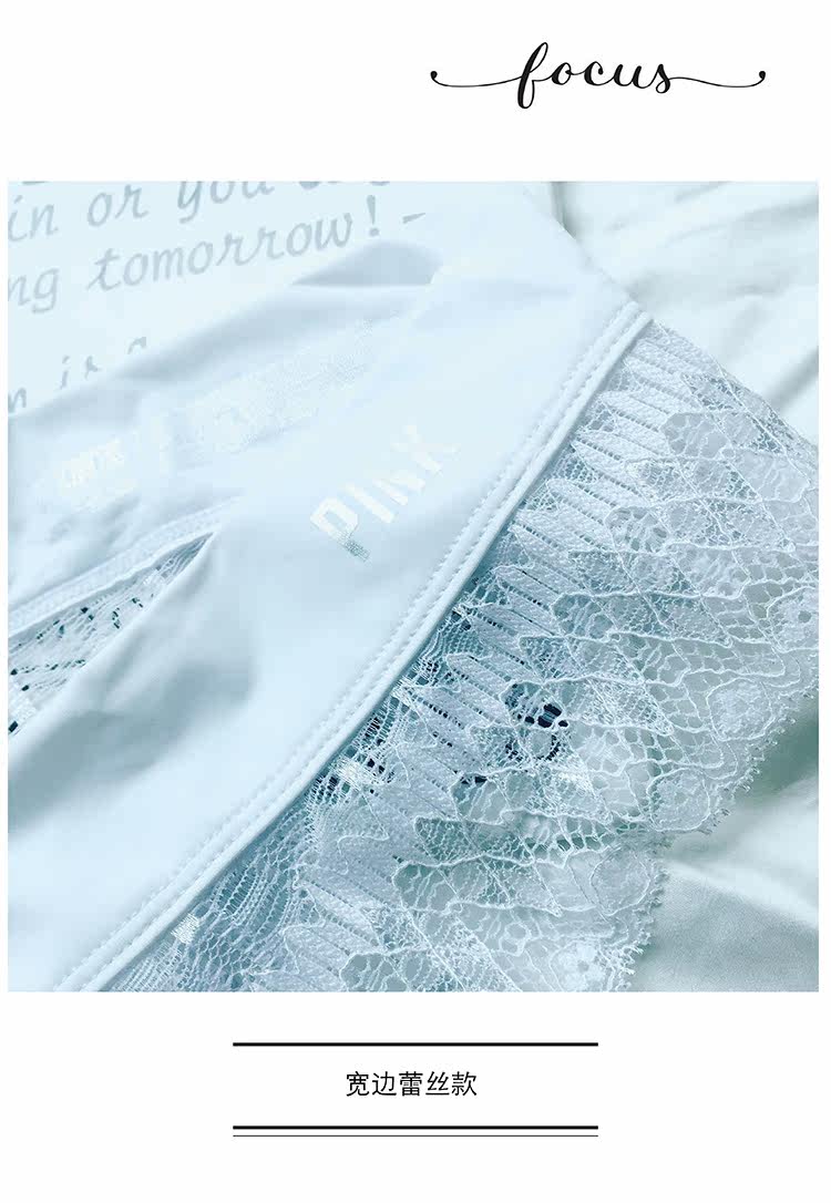 Slip - Ref 640900 Image 16