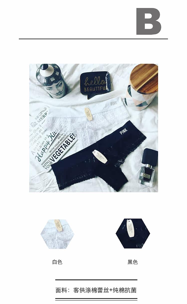 Slip - Ref 640900 Image 13