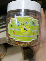 Honey bag Gling nutrition granule grain grain Thailand imported US wool fertilizer