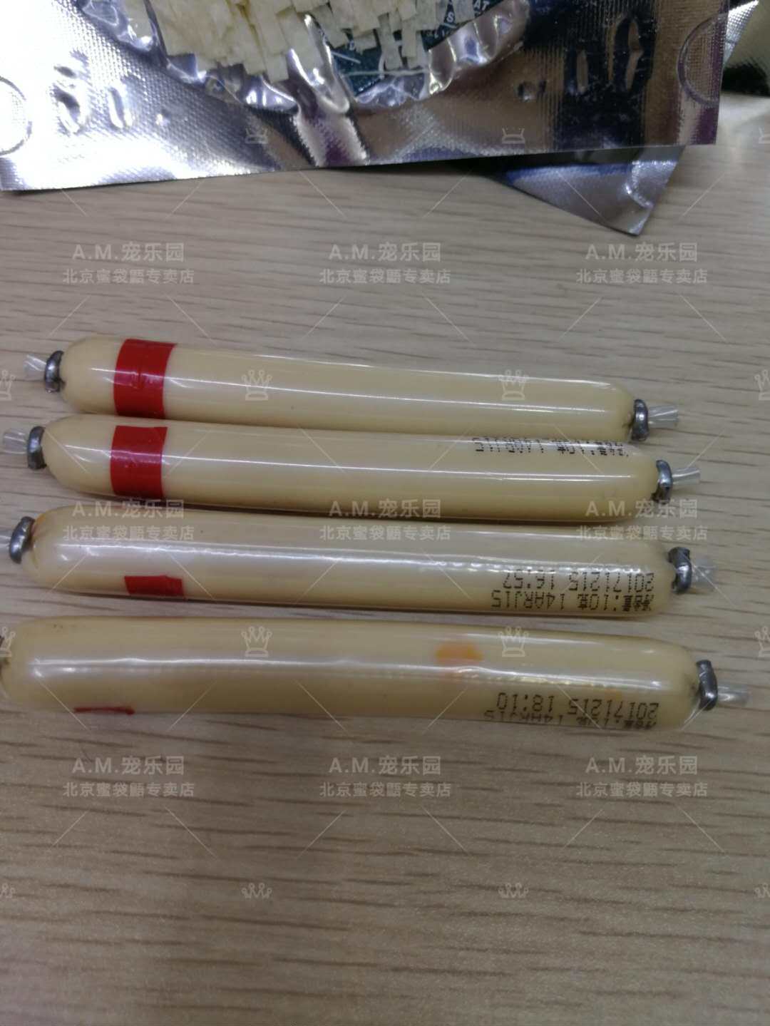 Honey bag glider snacks, cod sticks, handmade snacks without additives, mini hedgehogs and other small pets are suitable for