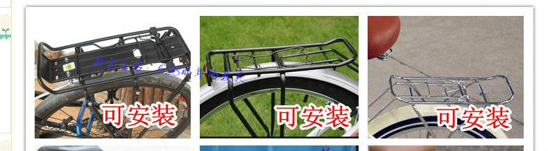 Selle de vélo - Ref 2349722 Image 11