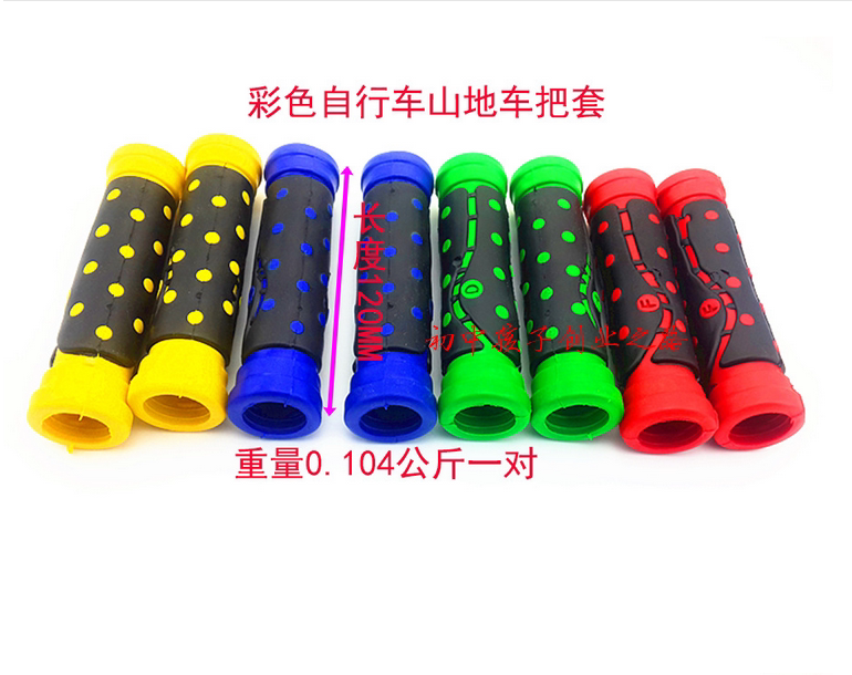 Poignées de vélo - Ref 2346214 Image 5