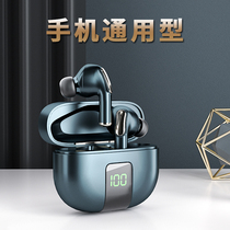 Xiaoya Technology In-ear True Wireless Bluetooth Headset Smart Noise Reduction Sports Boys and Girls Super Long Standby Earplugs High Sound Quality Applicable Apple Android Xiaomi oppo Huawei vivo