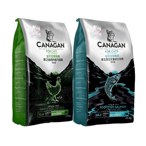 Upper-Class Residential Area ▲ Canagan British Original Cat Food Belgian Natural Grain-Free Free-Range Chicken and Fish Whole Cat Food