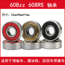 Roller skating skates wheels 608zz bearings Scooter twist twist car three-wheeled stroller universal ABEC-7 bearings