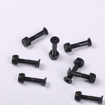 Four-wheel slide hexagon screw nut Cross double rocker long plate nail Bridge nail Mushroom head screw nut M5