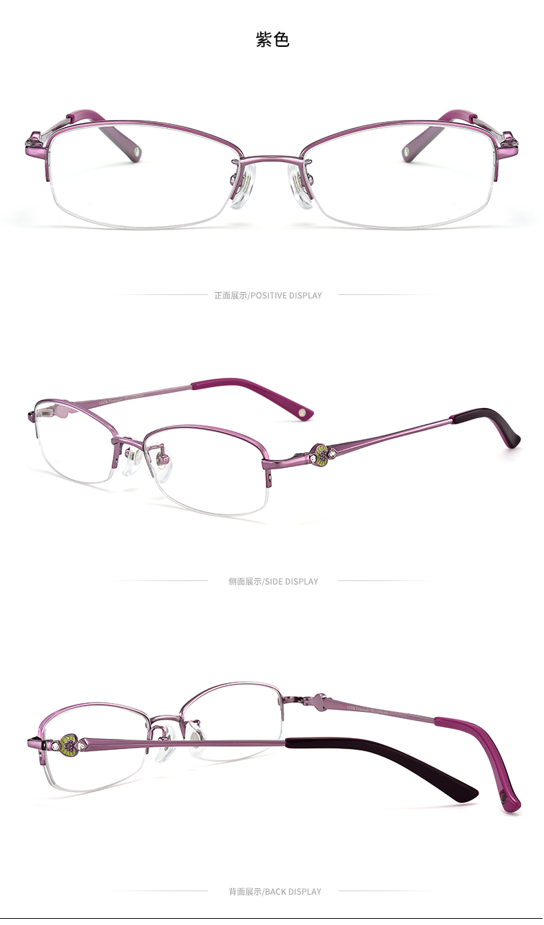 Montures de lunettes en Titane pur - Ref 3139388 Image 22