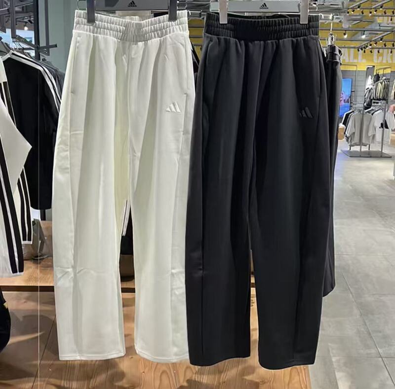 Kuizi's Outlet Adidas Women's Thin Sports Casual Loose Banana Curved Pants Jz1582