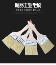 Special price hairbrush goat hair brush Pork Brush paint brush cleaning brush brown hair brush 1 1 5 2 3 4 5 inch brush