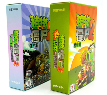 Cartoon Plant Battle Zombie 2 Paid Poker Collection The Book Room Series Poker Card Cartoon Cartoon Games