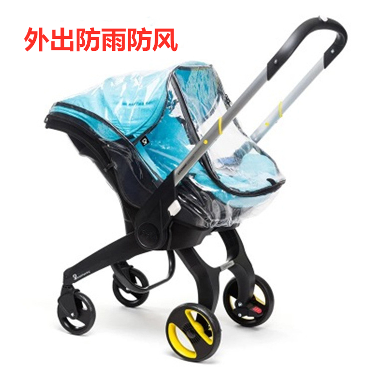 Newborn 3-4 all-in-one lifting basket cart Doona baby seat accessories mommy bag hanging bag raincoat mosquito net