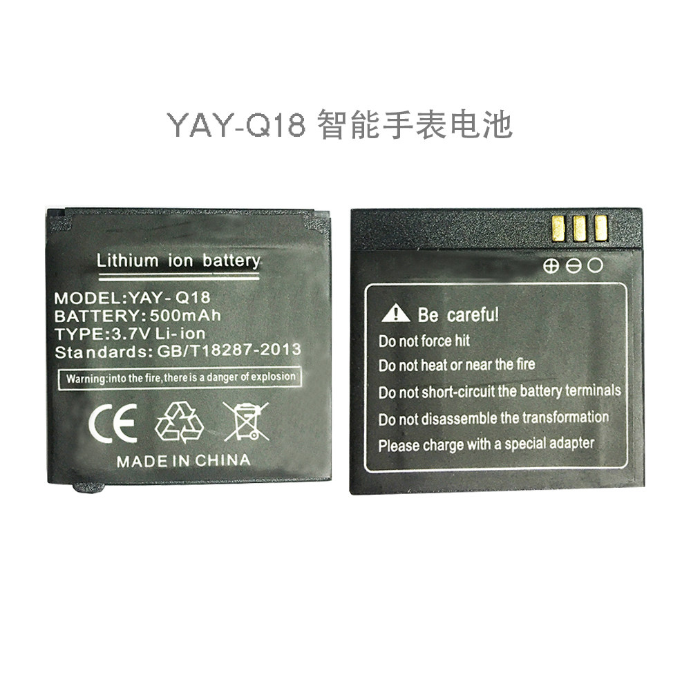 YAY shop warranty new 3G energy 500 mA-Q18 intelligent Q18 Bluetooth watch phone mechanism battery