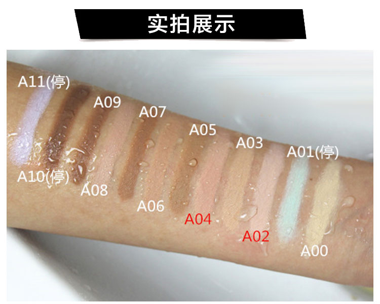 Kem nền che khuyết điểm Zfc che tàn nhang sẹo mụn kem nền kem dưỡng ẩm sửa chữa trang điểm chuyên nghiệp chính hãng phấn nước