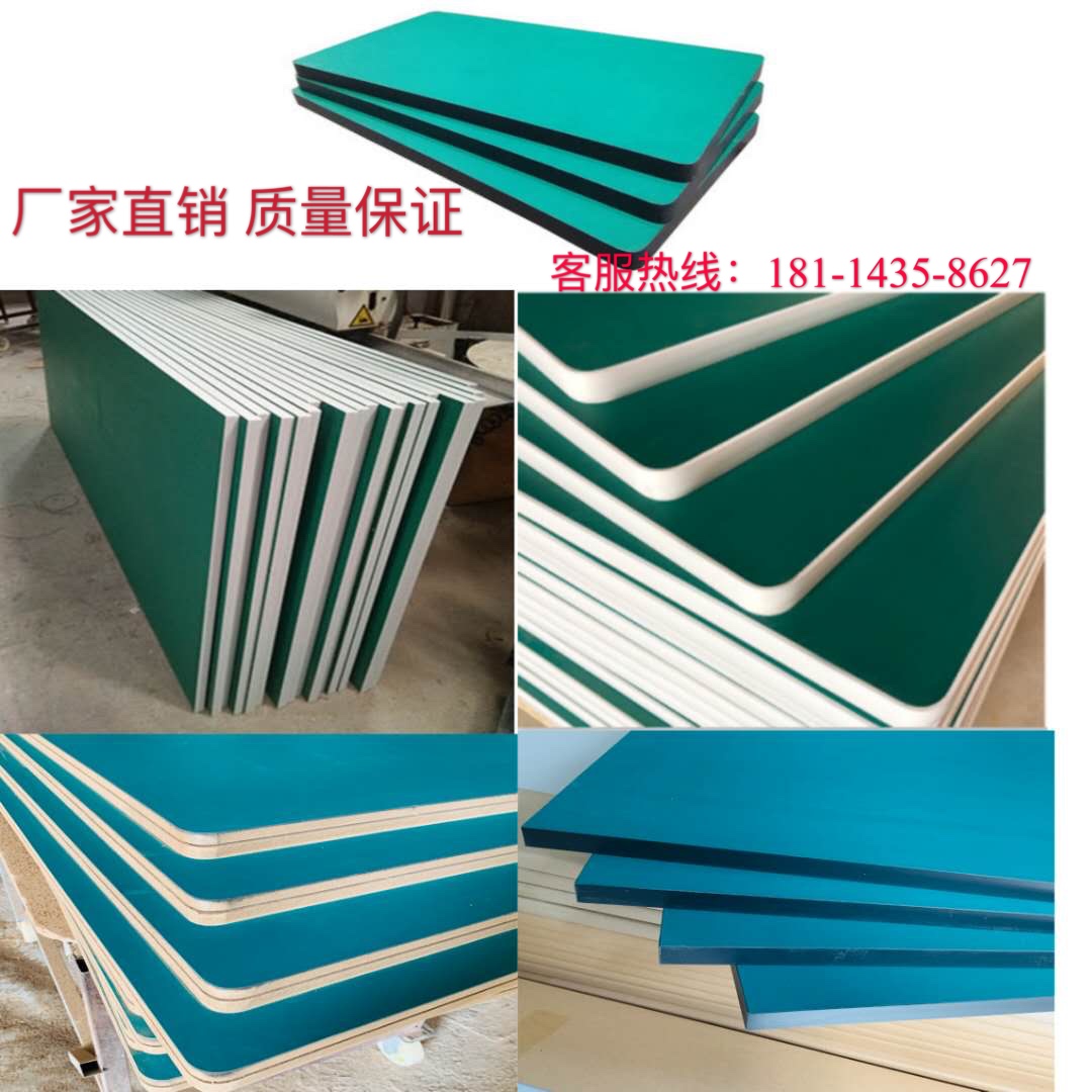 Customize antistatic work table Desktop plate Electronic factory workshop working table aluminium alloy table surface assembly line panel
