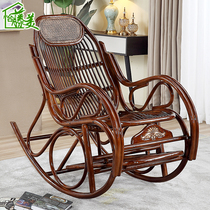 Balcony Real rattan rocking chair adult carefree recliner old rattan chair home leisure rattan backrest chair cool chair