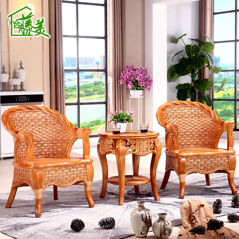 Купить набор складной мебели Гостиная ротанг, массив дерева ...