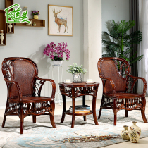 Balcony home rattan chair sofa coffee table three-piece set high backrest chair Leisure Real rattan table chair tea table combination