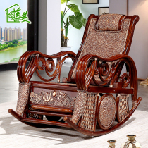 Living room old man real Vine rocking chair sofa chair sofa chair home adult solid wood rattan happy lounge chair balcony rattan chair
