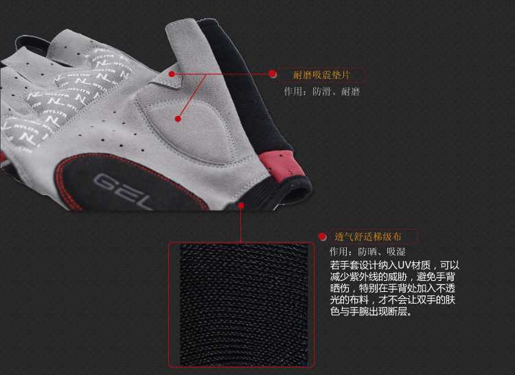 Gants pour vélo - Ref 2243199 Image 25