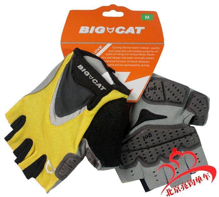 Gants pour vélo BIG CAT - Ref 2244754 Image 25