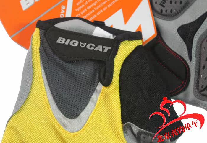 Gants pour vélo BIG CAT - Ref 2244754 Image 27