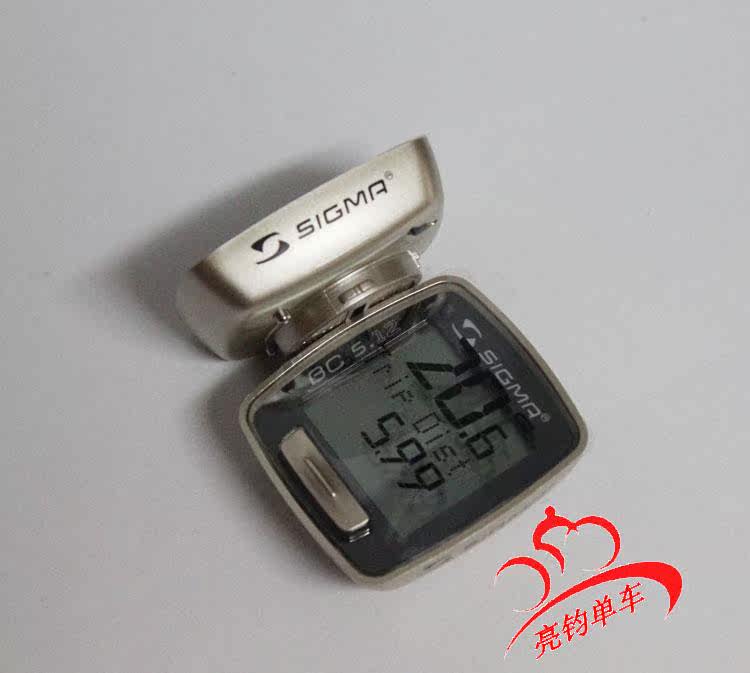 Tableau de bord vélo - Ref 2424502 Image 10