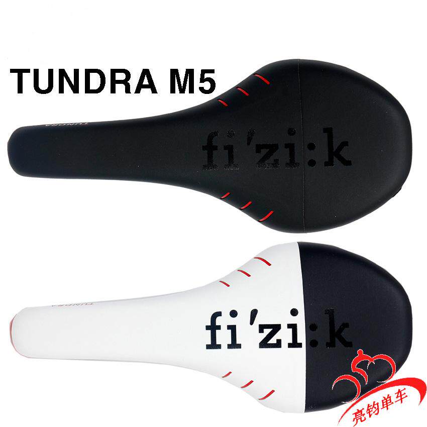 Selle de vélo - Ref 2359903 Image 8