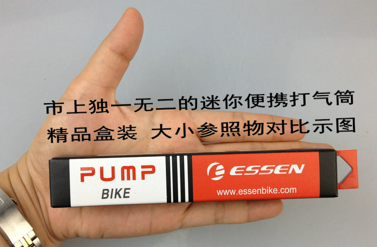 Pompe à vélo ESSEN - Ref 2396891 Image 13