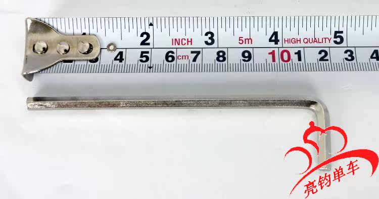 Clé pour réparation vélo - Ref 2304101 Image 7