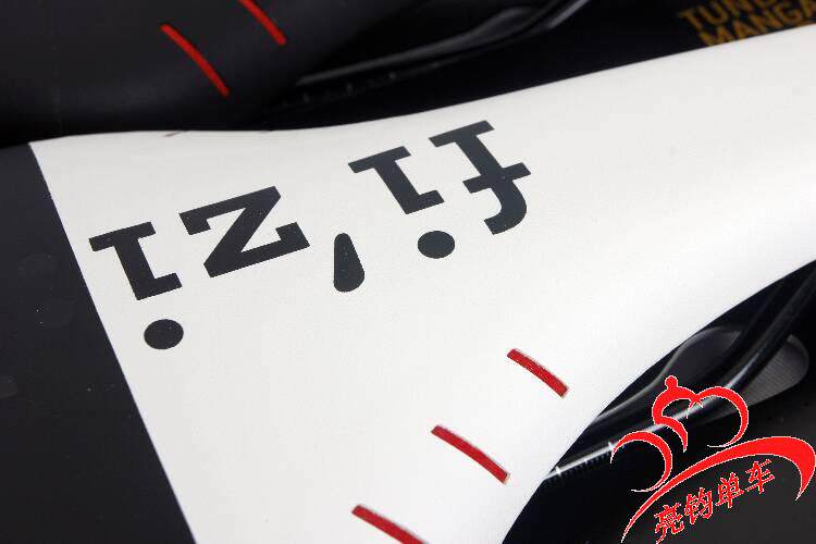 Selle de vélo - Ref 2359903 Image 12