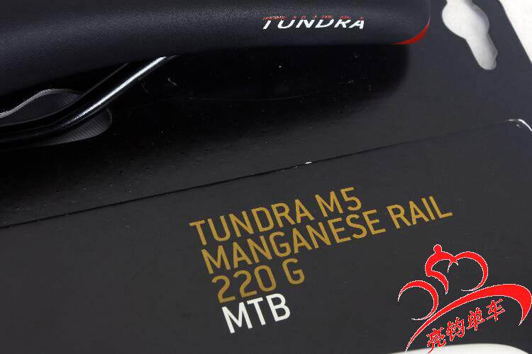 Selle de vélo - Ref 2359903 Image 11