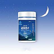 褪黑素安瓶助眠睡眠片50片装