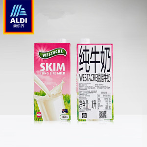 ALDI旗舰店 奥齐乐脱脂牛奶1L*6瓶