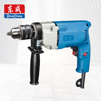 East Adult Hand Electric Drill J1Z-FF02-13 High Power Electric Drill Positive Reversal Adjustable Speed 500w Hand Electric Drill