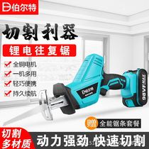 Berter Lithium Electric Rechargeable Horse Knife Saw Reciprocating Saw Garden Fruit Tree Saw Repair Branch Saw Home Outdoor Handheld Electric Saw