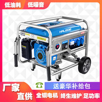 Gasoline diesel generator set 220v household Jufeng Valley manufacturers supply 3 KW 5 6 8kw small copper