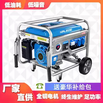 Gasoline and diesel generator set 220v home ju feng Valley factory supply 3 kW 5 6 8kw small copper