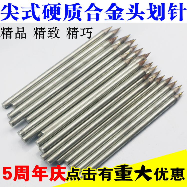 Pointed carbide head stroke needle scratch tile cutting steel needle cutting knife tile scratch mark needle fitter draw line