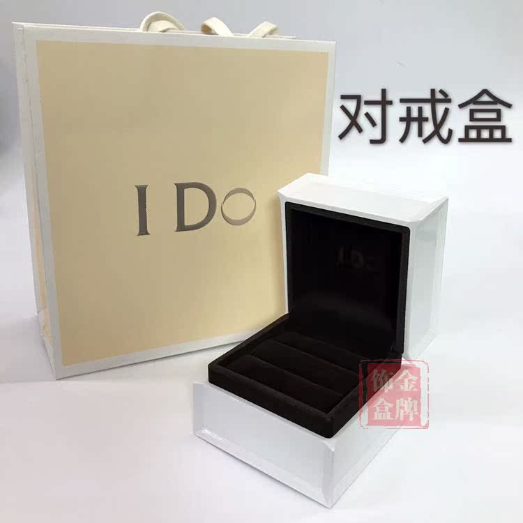 Coffret à bijoux OTHER   - Ref 3106444 Image 37