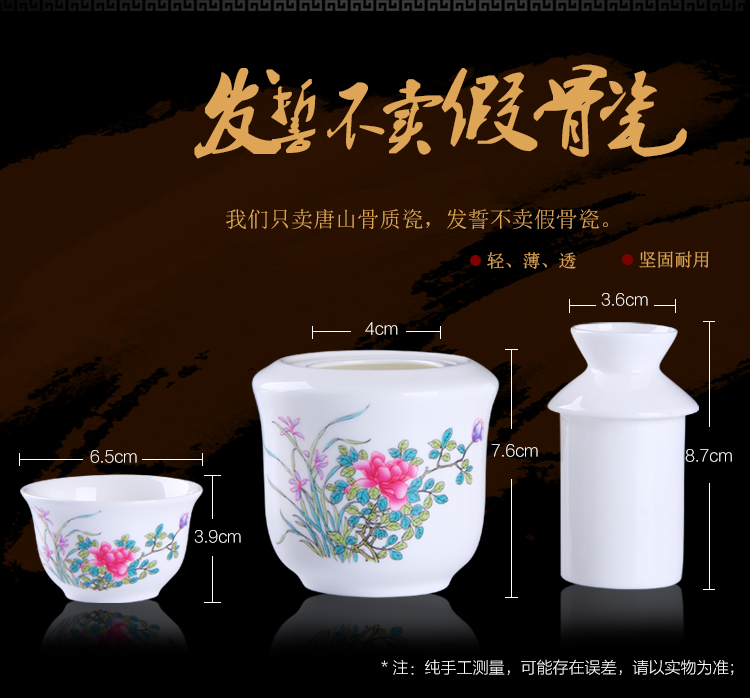Xương sứ hip flask hai hai ấm rượu jug hot rượu vang nóng rượu vang ấm rượu nồi đặt hộ gia đình rượu vang vàng vì lợi ích rượu vang jug bộ ly uống rượu cao cấp