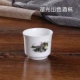 Hai ly rượu vang ly tách rượu tách xương gốm sứ Trung Quốc một nửa rượu vang vàng rượu vang trắng rượu vang rượu vang hầm rượu vang rõ ràng ly vang trắng