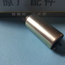 Applicable Taiwan Guangyang Motorcycle Rowing 250300400 Petrol pumps Core motor motors