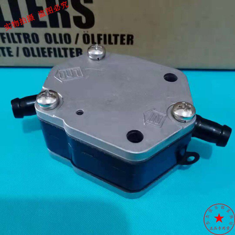 Application of Mountain Leaf Two-punch 175-200-250 Hull External Machine Low Pressure Oil Pump Self-Priming Pump Film Pump