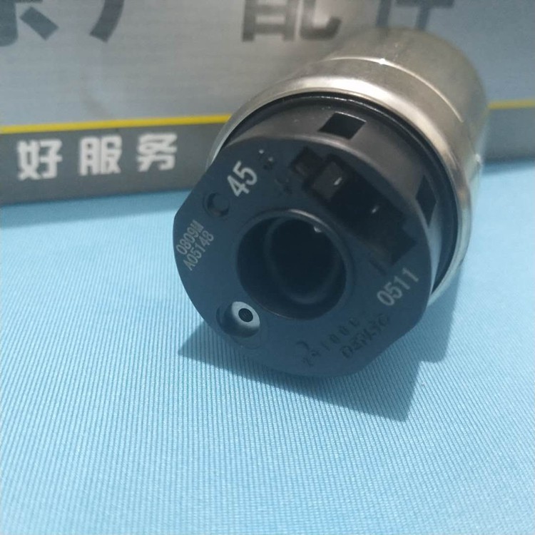 Applicable mountain leaves mt - 01 gasoline pump fuel pump motor