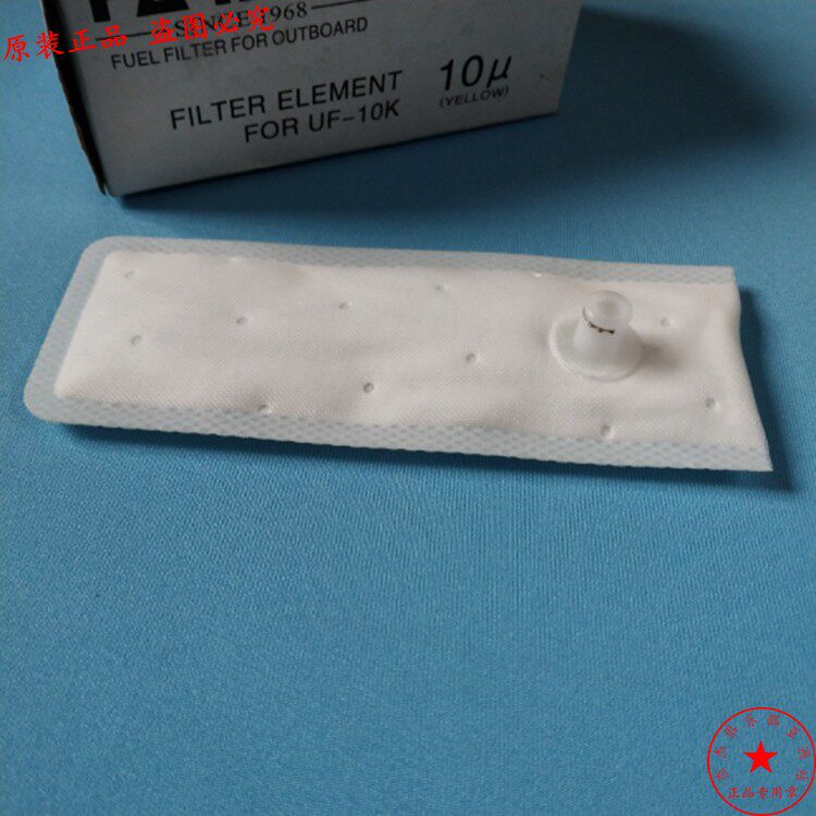 Suitable for Qianjiang locomotive 250-J-L Prince Kaiwei cruiser gasoline pump filter fuel pump filter core