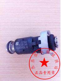 Applicable Yongyuan locomotive 350 peregrine falcon YY350-6A spray nozzle 350-9A Lord Wind Oil Injector