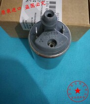 Applicable Honda CRF250L CRF250M cross-country motorcycle petrol pump fuel pump core tank pump motor