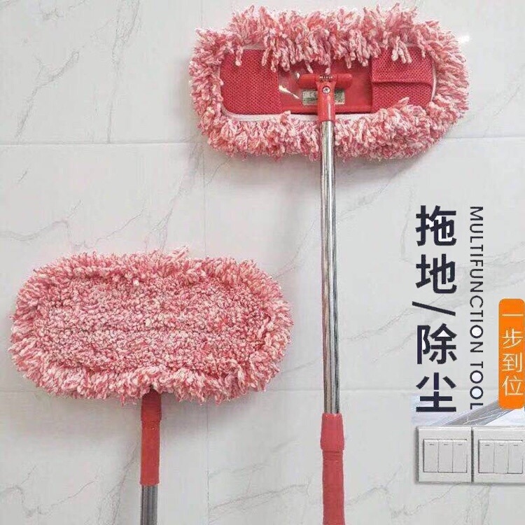 Ceiling Cleaning Tool, Glass Wall, Door and Window Retractable Flat Mop, Household Dusting Duster, Absorbs Water and Does Not Shed Lint